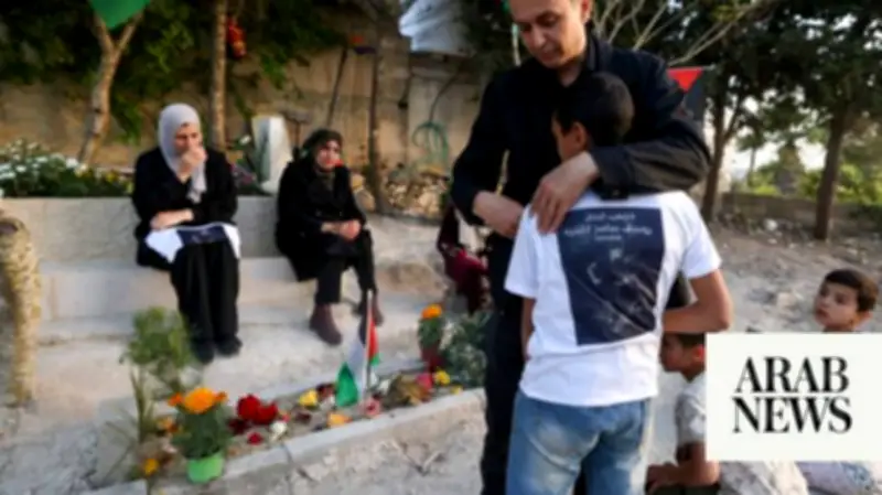 Israeli Forces Kill West Bank Teen Weekly: UNICEF Report Reveals Rising Toll
