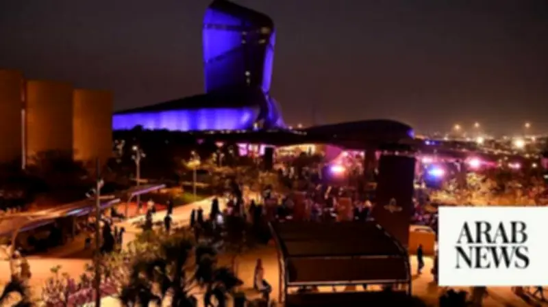 Ithra Celebrates Eid Al-Adha with Global Cultural Experiences