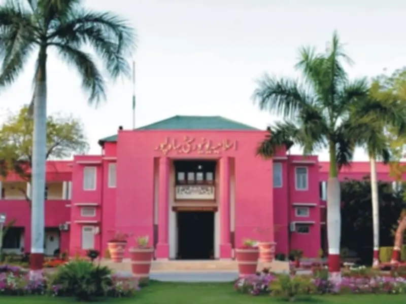IUB Student Dies After Consuming Canteen Drink, Investigation Launched