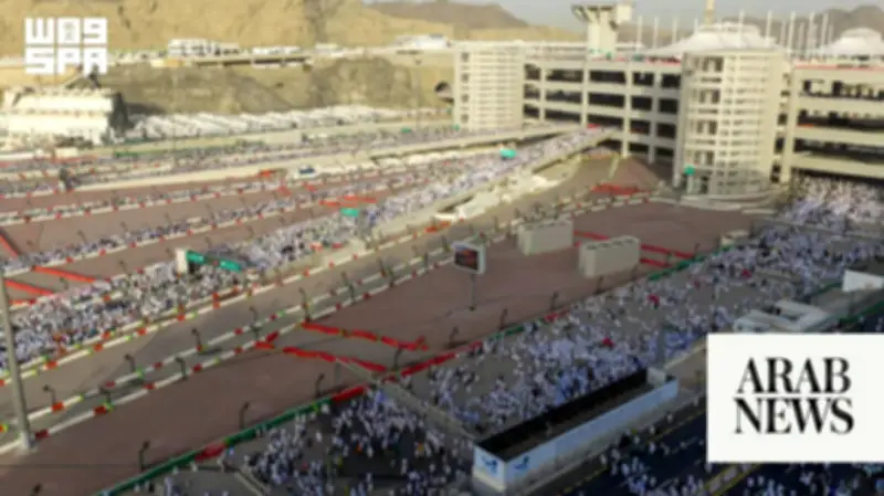 Jamarat Complex in Makkah Sets Global Benchmark in Hajj Crowd Management