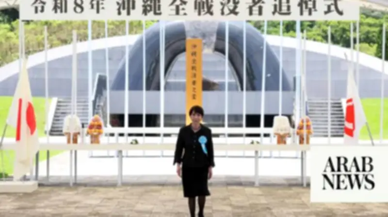 Japan PM Takaichi Heckled at Okinawa WWII Memorial Event