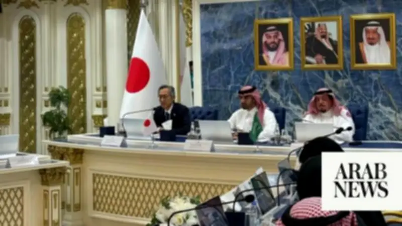 Japan, Saudi Arabia Discuss Business Opportunities at Riyadh Council Meeting