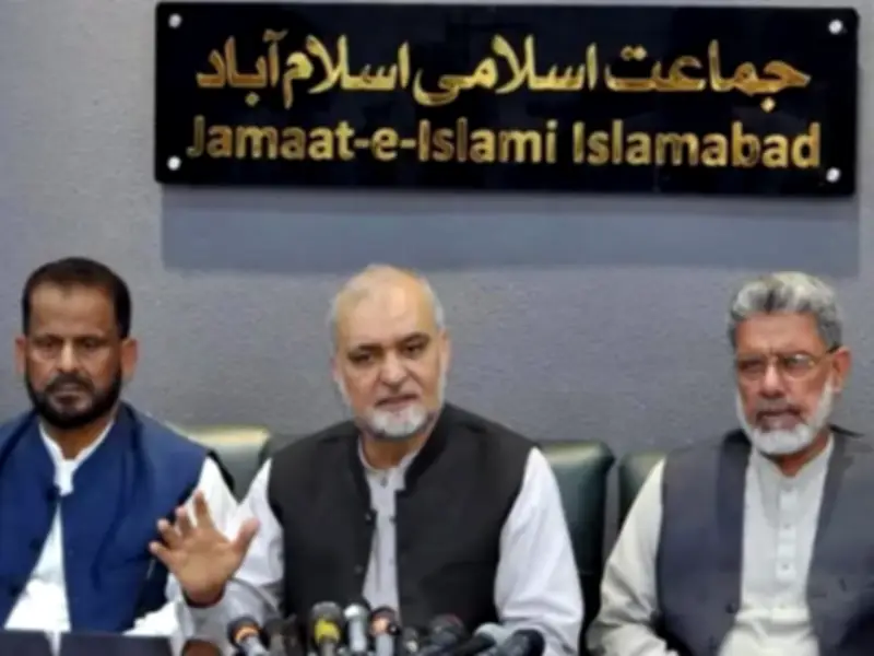JI Chief Urges Government for Negotiations to Resolve AJK Crisis