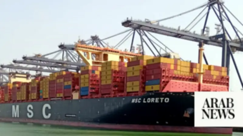 Karachi Port Welcomes MSC Loreto, One of World's Largest Container Ships