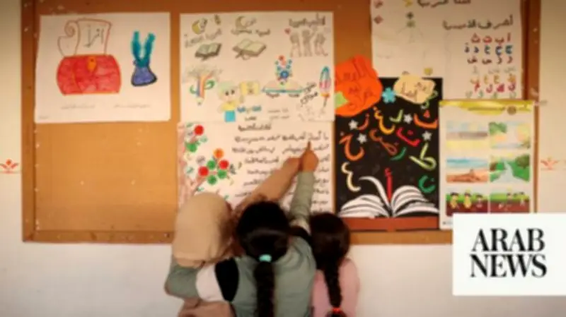 Lebanon Cancels Baccalaureate Exams Amid Security Crisis