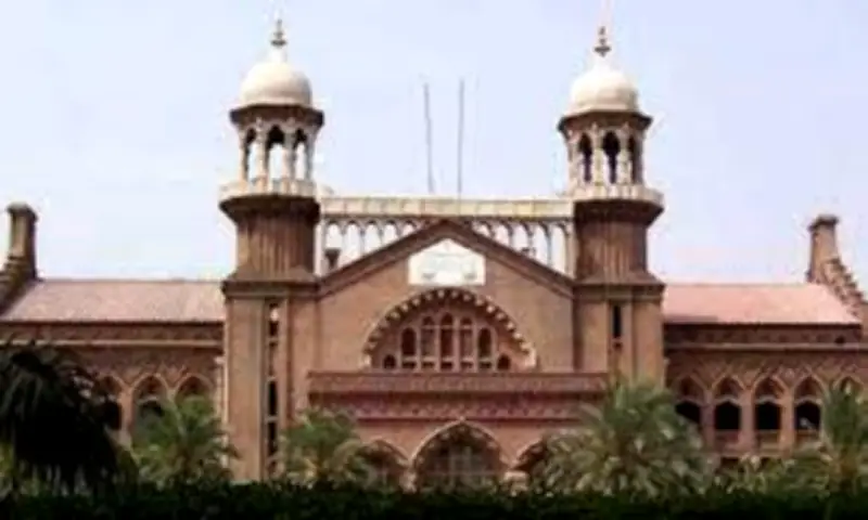 LHC Judge Recuses from Moonis Elahi Asset Confiscation Case
