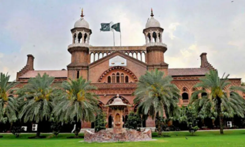 LHC Rejects Petition Challenging IMF Loan Agreement