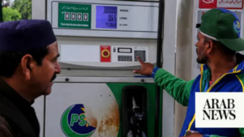 Lower oil prices after US-Iran accord to support Pakistan inflation outlook