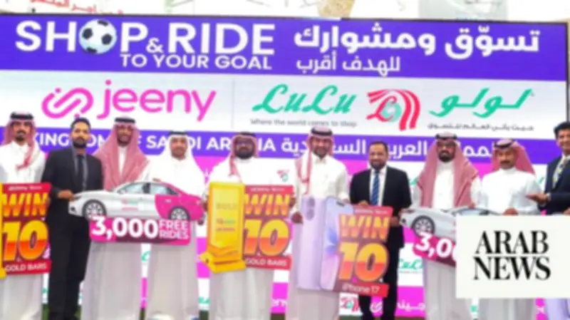 LuLu Hypermarket and Jeeny Launch 'Shop and Ride to Your Goal' Campaign for World Cup