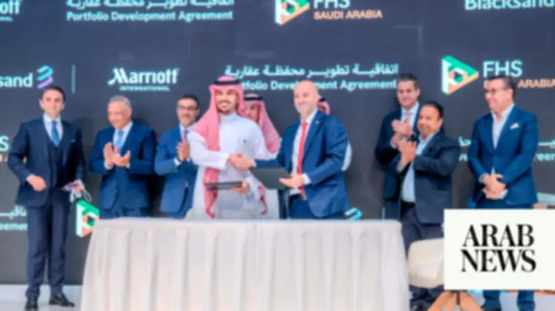 Marriott and Blacksand Ink $1.33bn Deal for 10 Hotels in Saudi Arabia