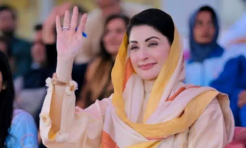 Maryam Nawaz Hails Federal Budget as People-Friendly Package