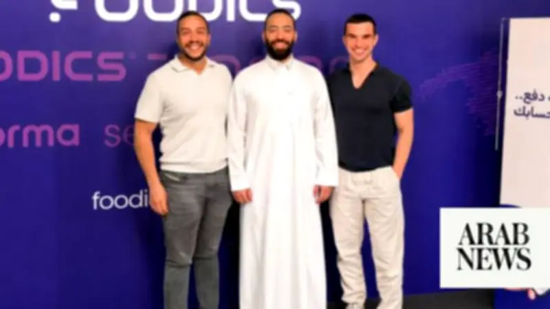 MENA Startups Raised $454.7M in May, Foodics Acquires Norma AI