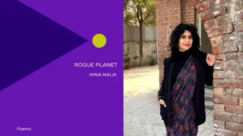 Mina Malik's Poetry Illuminates Loneliness and Invisibility in Pakistani Marriages