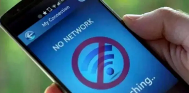 Mobile Services Suspended in Quetta, KP for Muharram Security