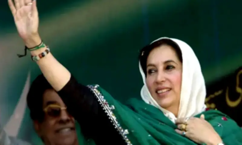 National Assembly Pays Tribute to Benazir Bhutto on 73rd Birth Anniversary