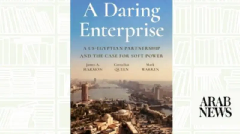 New Book Highlights Soft Power Success in Egypt, Urges US Policy Shift