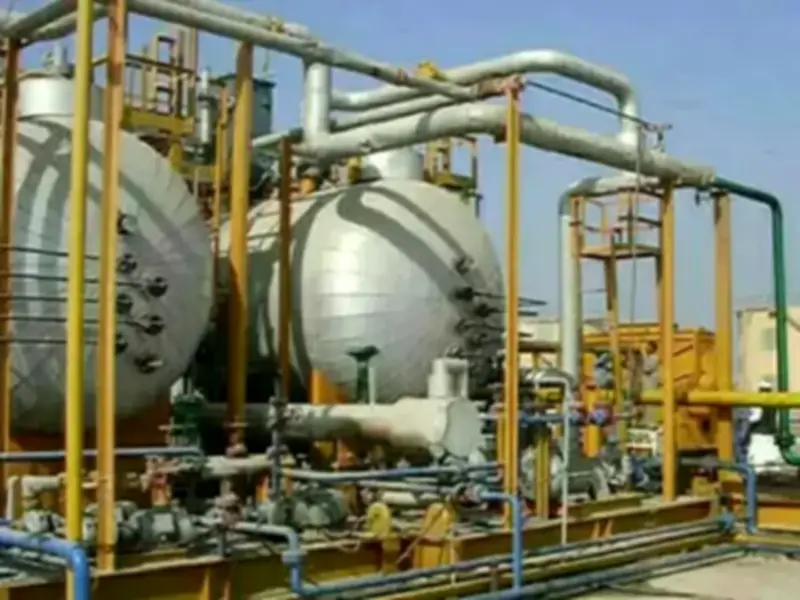 OGRA Licence Holders Question Spinwam Gas Bidding Framework, Cite CCI Inconsistency