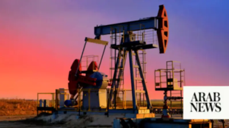 Oil falls 1% as investors focus on Hormuz flows after peace talks