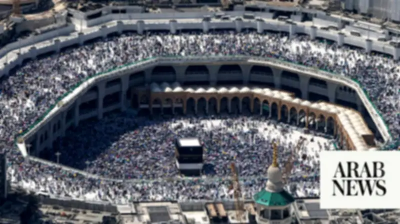 Over 51,000 Pakistanis register for Hajj 2027 in first two days
