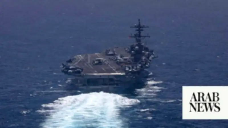 Pakistan and US Agree to Form Maritime Working Group for Blue Economy Cooperation