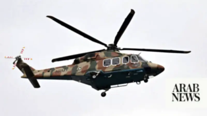 Pakistan Army Mi-17 Helicopter Crashes in Muzaffarabad, All On Board Killed