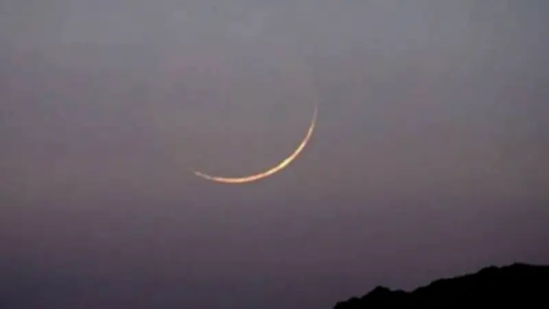 Pakistan Declares June 17 as First Day of Muharram 1448 AH