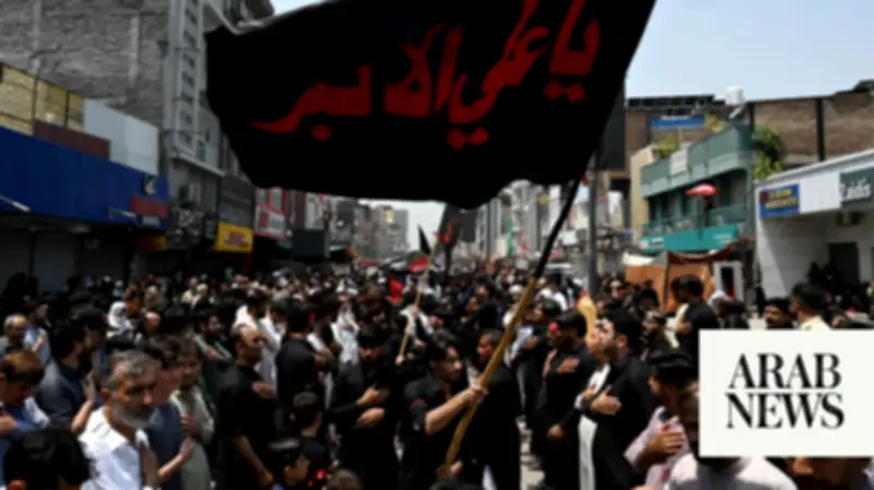 Pakistan Deploys Thousands of Security Personnel for Ashura Processions