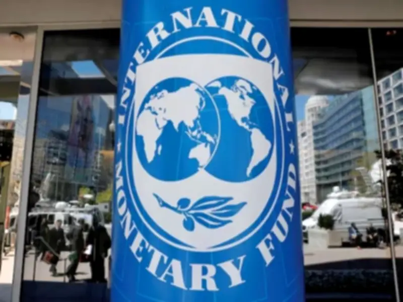 Pakistan Govt Reduces Used Car Import Taxes, IMF Rejects Education Tax Exemptions