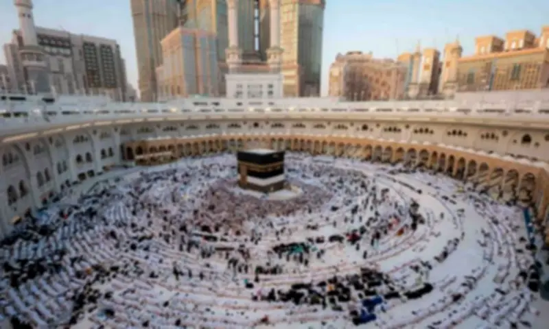 Pakistan launches free registration for Hajj 2027, digitizes system