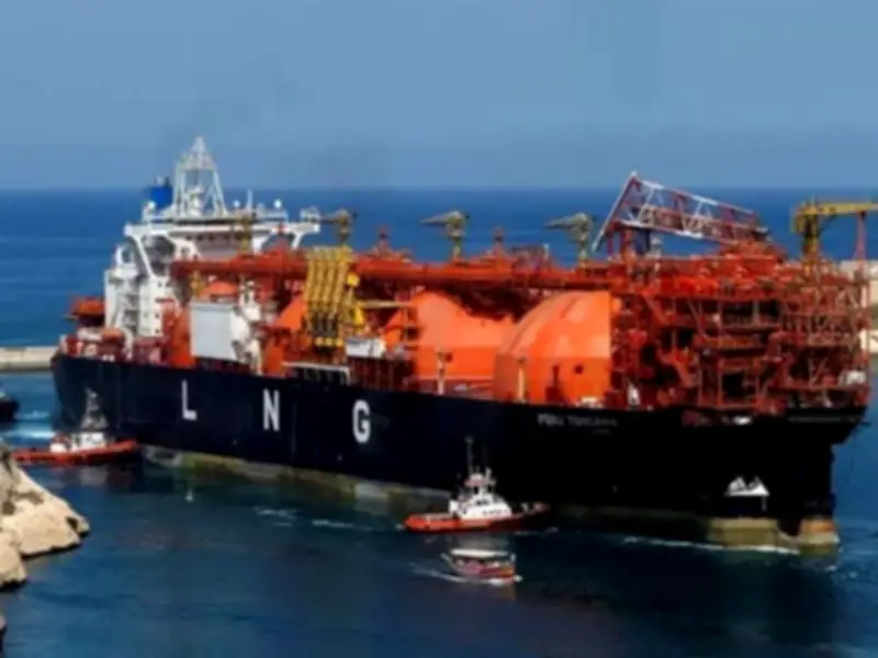 Pakistan Launches Urgent Tender for LNG Cargo Amid Hormuz Tensions