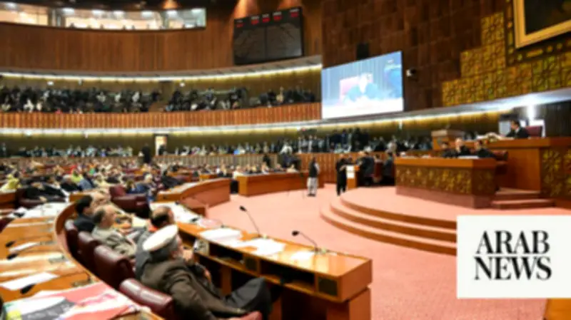 Pakistan National Assembly Passes Finance Bill for FY 2026-27 Budget