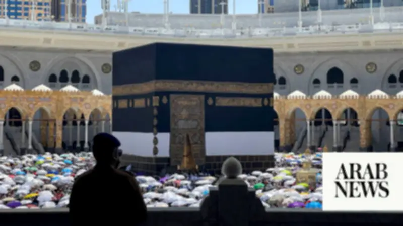 Pakistan: Over 80,000 Register for Hajj 2027 in First Three Days