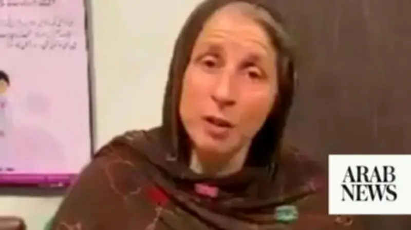 Pakistan Police Rescue French Woman After Decade of Captivity
