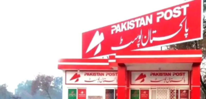 Pakistan Post International Parcel Service Now Reaches 204 Global Destinations