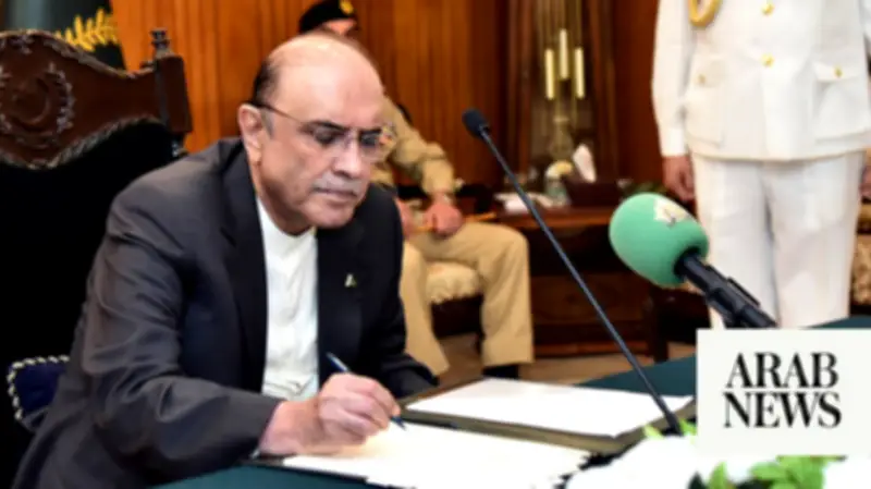 Pakistan President Assents to Finance Bill 2026-27, Enacting Federal Budget