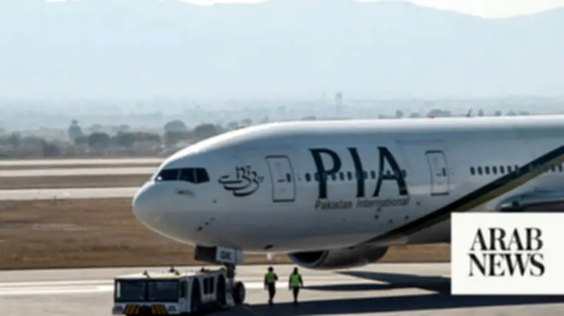 Pakistan Transfers PIA Control to New Owners in Key Privatization Step