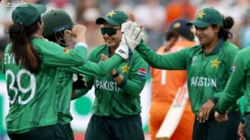 Pakistan Women End T20 World Cup with 37-Run Win Over Netherlands