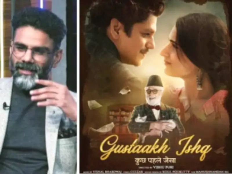 Pakistani Poet Umair Najmi's Poetry Licensed for Bollywood Film Gustakh Ishq