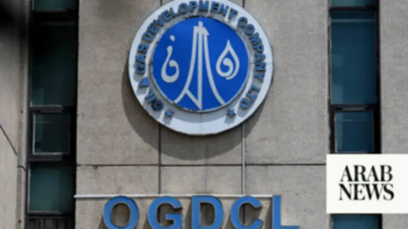Pakistan's OGDCL Starts Gas Production from Sindh Discovery Well Sahito-1