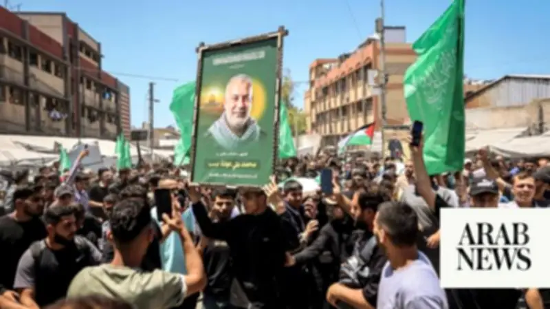 Palestinians Mourn Slain Hamas Chief as Israel Intensifies Gaza Strikes