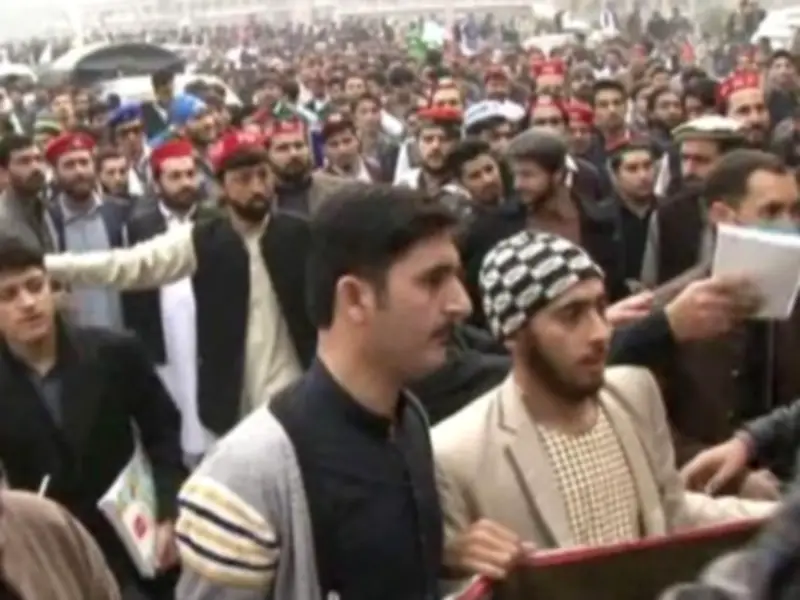 Peshawar Students Protest Against Fee Hike in Government Colleges