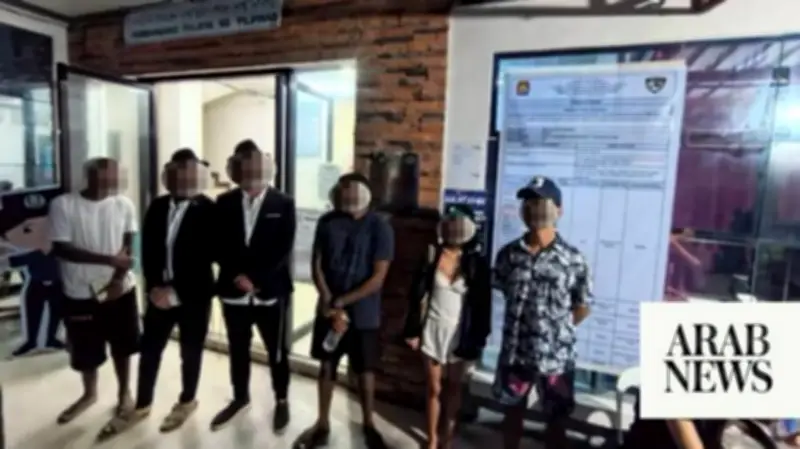 Philippines Arrests 4 Israelis for Violations on Siargao Island