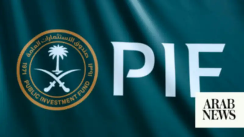 PIF Assets Rise 5% to $1.21tn, Net Profit More Than Doubles in 2025