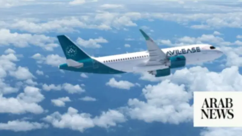 PIF-owned AviLease prices $650m notes due 2031, oversubscribed 5.3 times