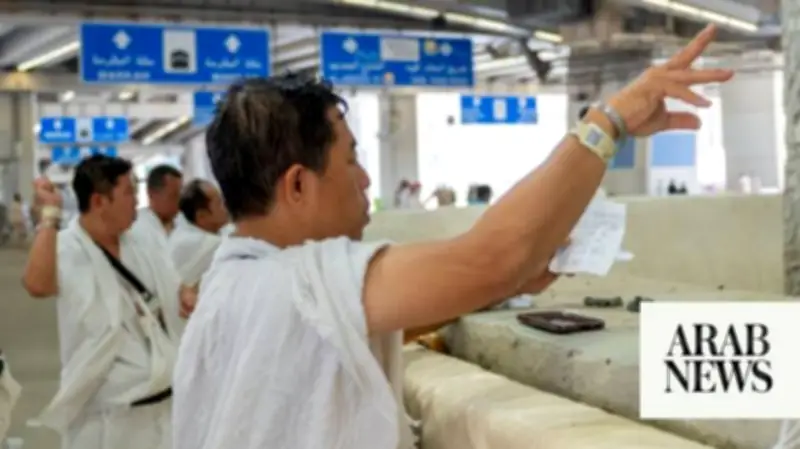 Pilgrims Perform Tawaf Al-Ifadah as Hajj Rituals Continue Smoothly on Eid Day