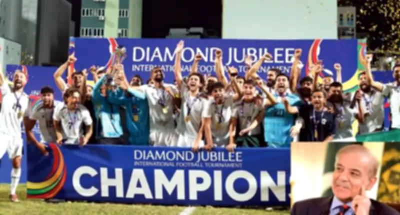 PM Shehbaz Congratulates Pakistan Football Team on Historic Trophy Win
