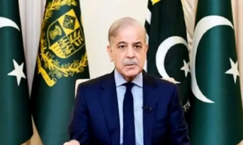 PM Shehbaz Forms Committee to Review Telecom Bill Provisions