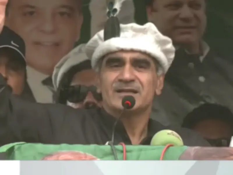 PML-N vows to fight for Gilgit-Baltistan's constitutional rights, fair NFC share