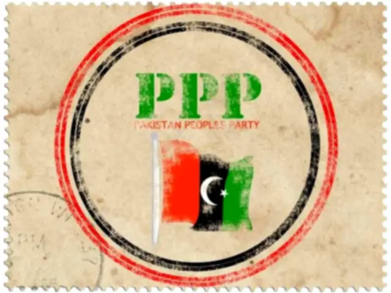 PPP AJK Urges Withdrawal of Election Schedule for Migrant Seats