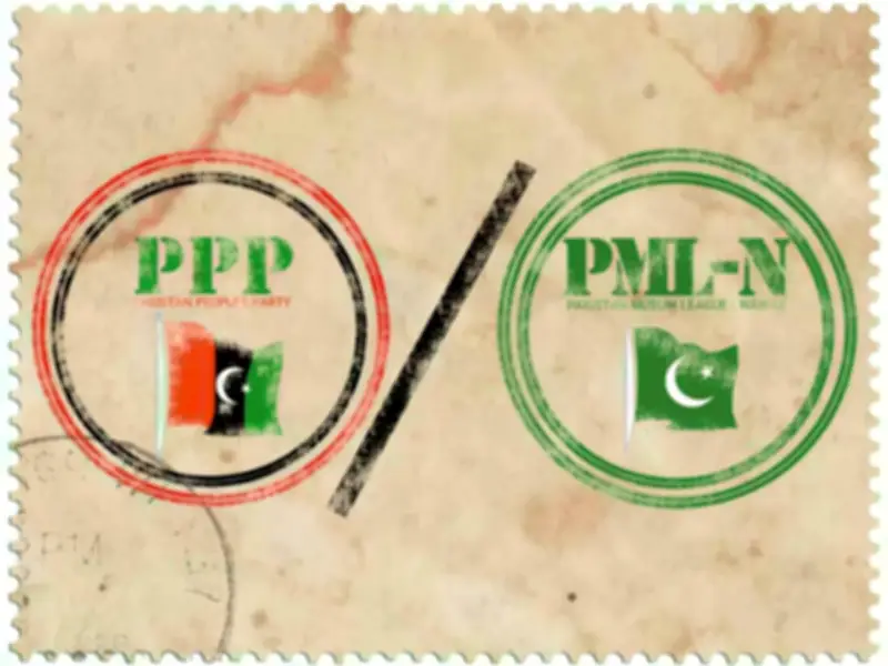 PPP and PML-N Form Coalition Government in Gilgit-Baltistan